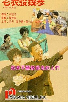 亚洲一区二区观看
