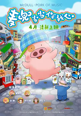 国产精品嫩草影视在线观看