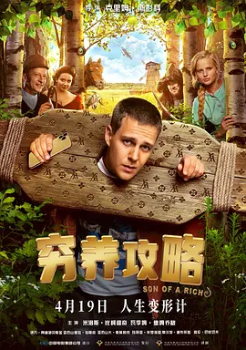 1769国内精品视频在线观看
