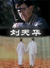 高清欧美一区二区三区